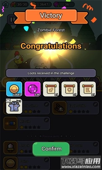 小鸡卫士大战僵尸手机版最新版截图3