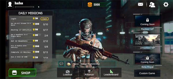 战场联机版最新版截图3