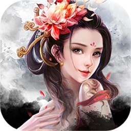 九游镇妖灯手游