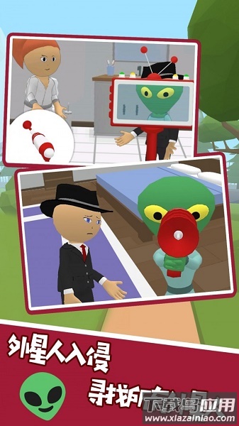 看你还能逃得掉游戏