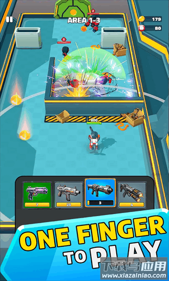 突围英雄下班最新版截图1