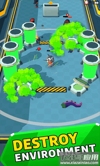 突围英雄下班最新版截图2