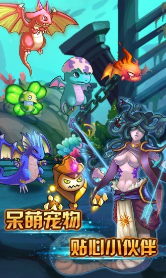 格斗小子手游官方版截图