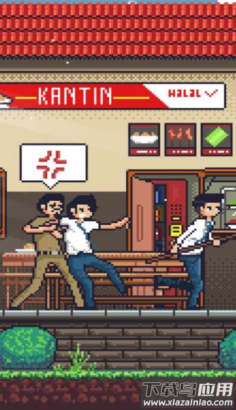 少年危机游戏下载安装最新版截图1