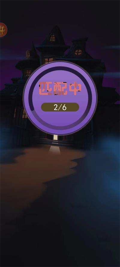 家有熊孩子游戏2025最新版最新版截图5