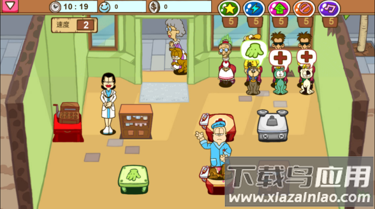 加菲猫的宠物医院中文版最新版截图3