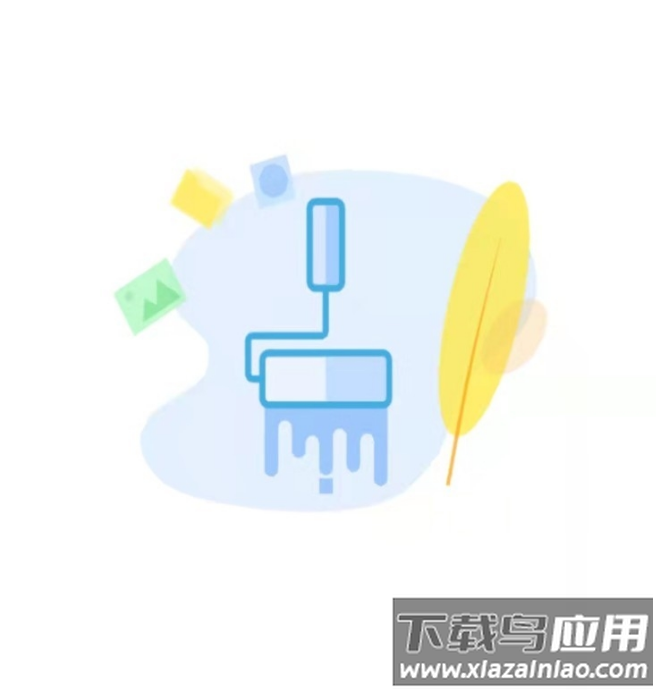 清理优化助手app最新版截图3