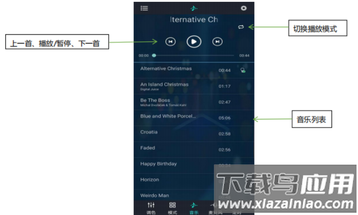 幻彩宝莲灯app下载