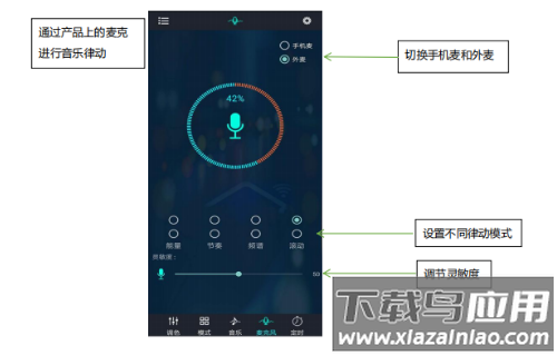 幻彩宝莲灯app下载