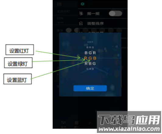 幻彩宝莲灯app下载