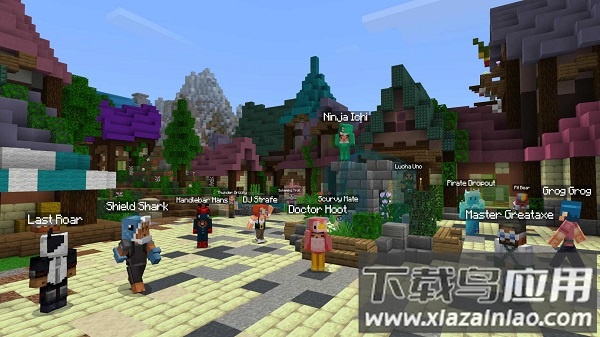 我的世界scp生物模组手机版最新版截图2