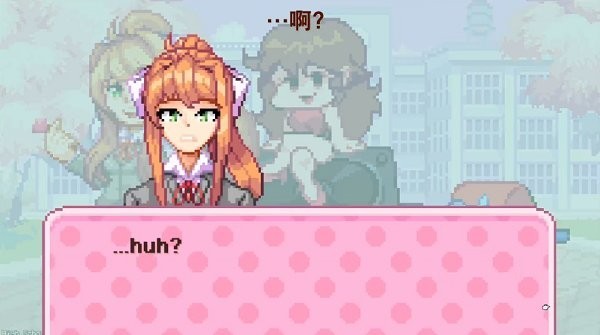 黑色星期五之夜莫妮卡最新模组(monica)最新版截图2