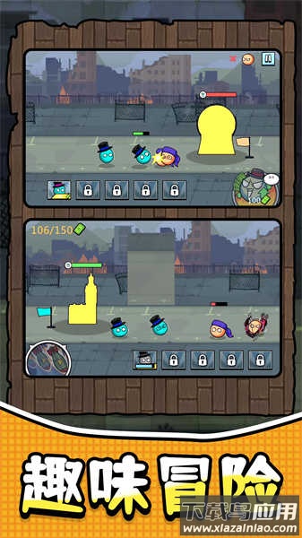 奇葩军团冒险游戏截图