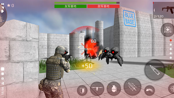 地球保护小队手游截图3