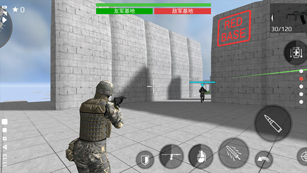 地球保护小队手游截图4