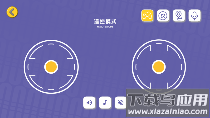 蛋宝乐app截图2