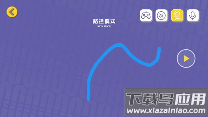 蛋宝乐app截图4