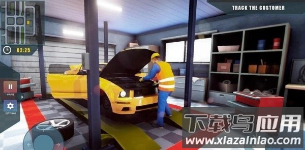 紧急道路服务手游最新版截图3