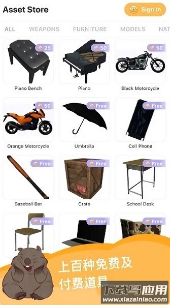 魔法人形师官方正版2025(Magic Poser)最新版截图2