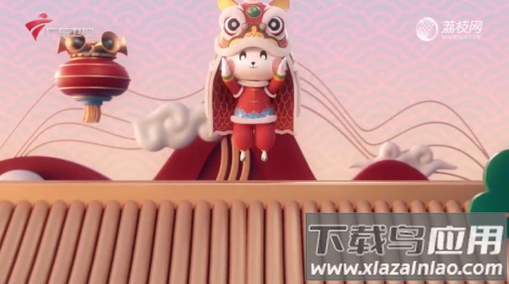 晶奥直播tv版最新版截图3