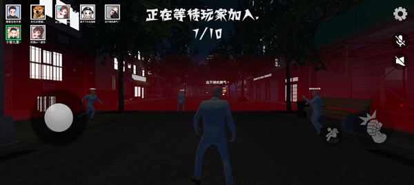 盖瑞躲猫猫联机版最新版截图2