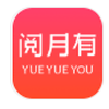 阅月有app