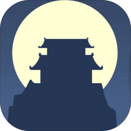 论如何建立一个修仙门派官方版