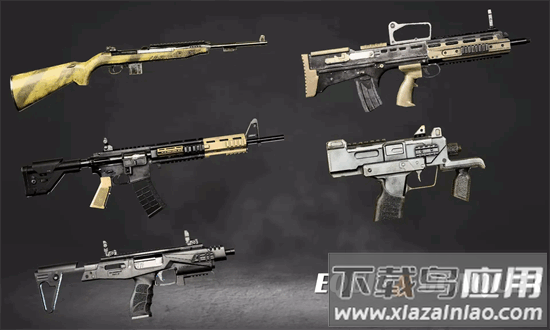 战术任务最新版最新版截图2