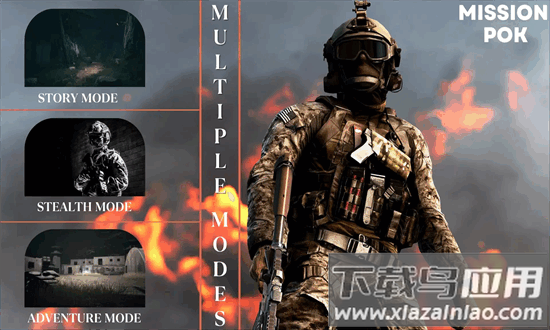 战术任务最新版最新版截图4