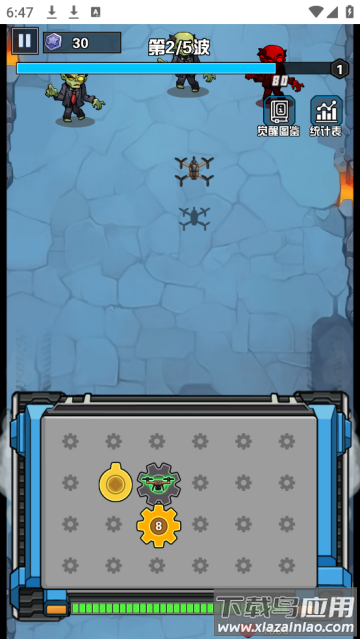 幸存者庇护所小游戏