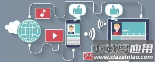 云龄社区接单端app