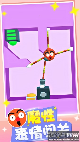 橡皮人快跑最新版(Stretch Guy)截图3