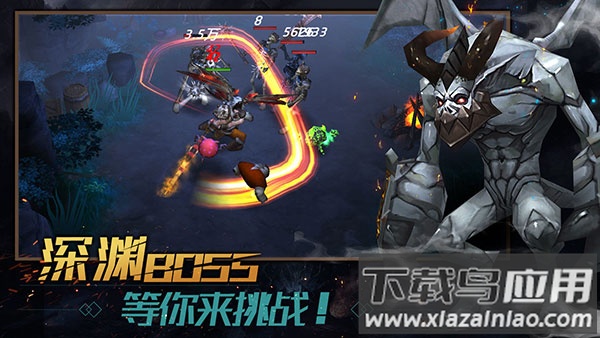 暗影之魂游戏下载最新版截图2