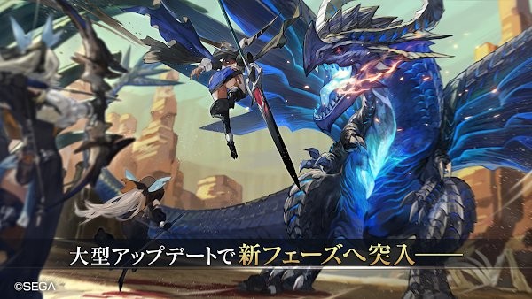 原罪战记手游(シンクロ)最新版截图3