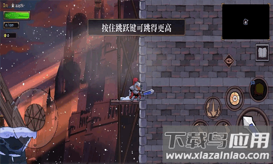 盗贼遗产2官方版最新版截图1