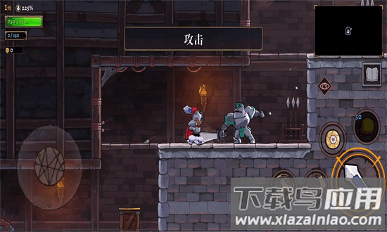 盗贼遗产2官方版最新版截图2