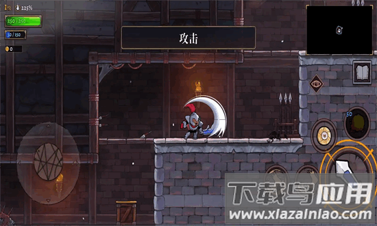 盗贼遗产2官方版最新版截图3