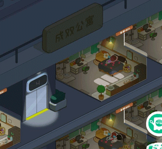 我要当房东游戏