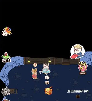 熊猫餐厅2025最新版本