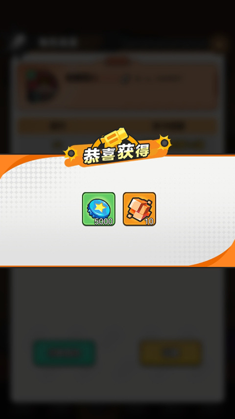 指尖幻影官方版