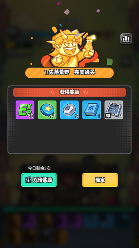 指尖幻影官方版