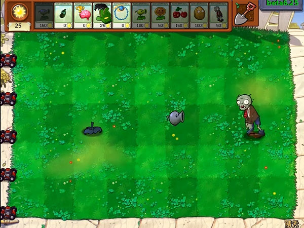 植物大战僵尸beta手机版