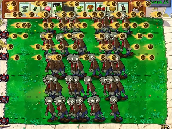 植物大战僵尸beta手机版