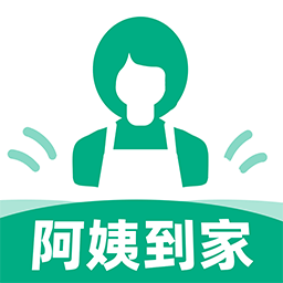 阿姨到家最新版