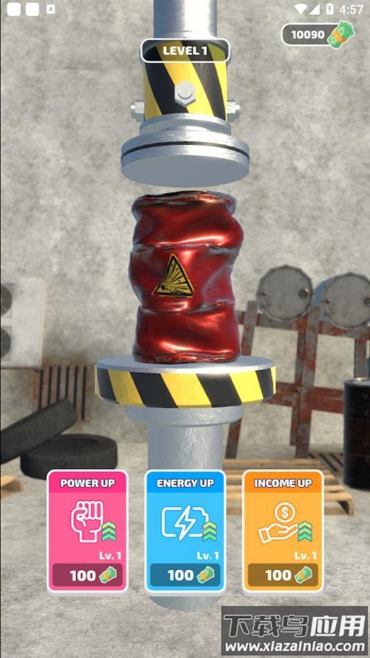 全部按下游戏下载(Press)最新版截图2