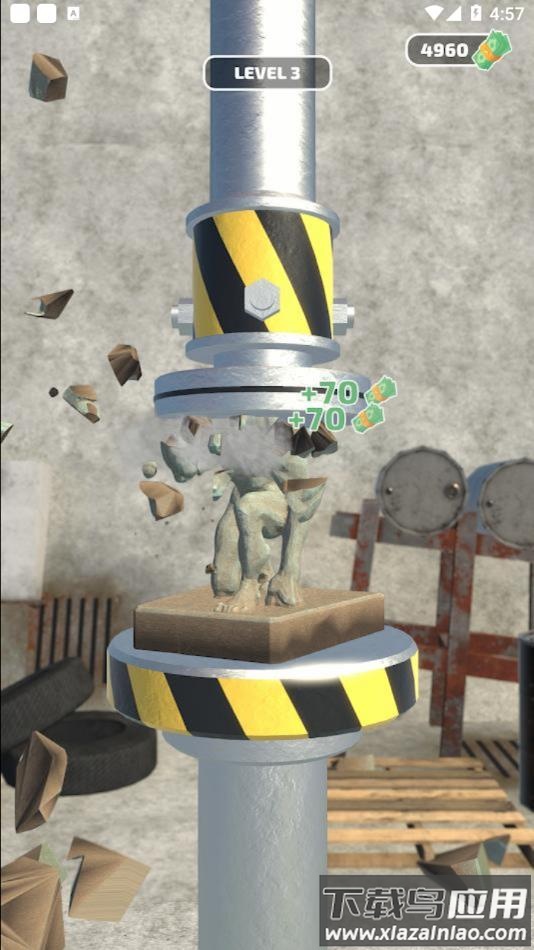 全部按下游戏下载(Press)最新版截图3