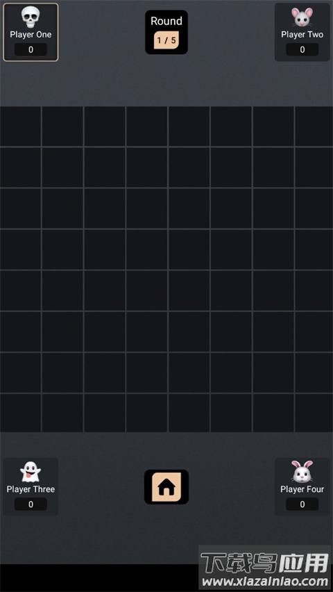 井字棋手游下载(Tic Tac Toe Emoji)截图1