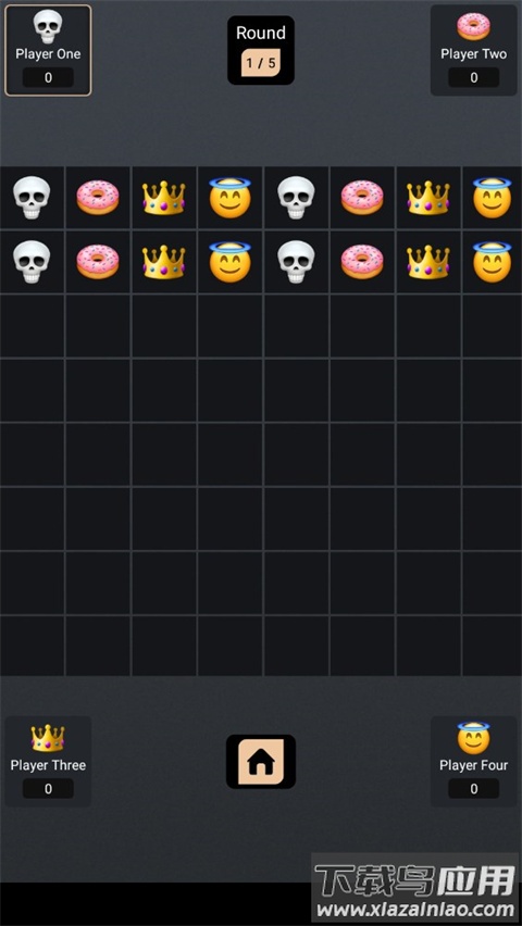 井字棋手游下载(Tic Tac Toe Emoji)截图4