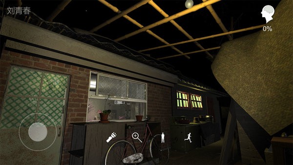 孙美琪疑案嬴雪儿最新版截图2