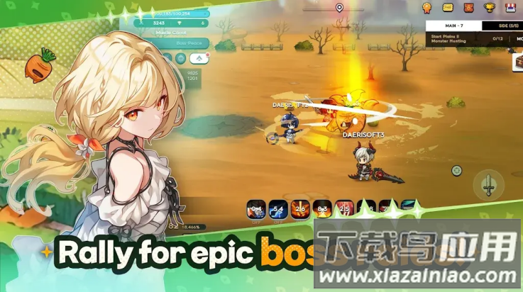 魔法区骑士路25号手游(魔法区骑士路25号（国际服）安装器)最新版截图1